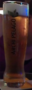 Bohemian Lager (Archipelago)