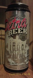 Petra Beer (black)